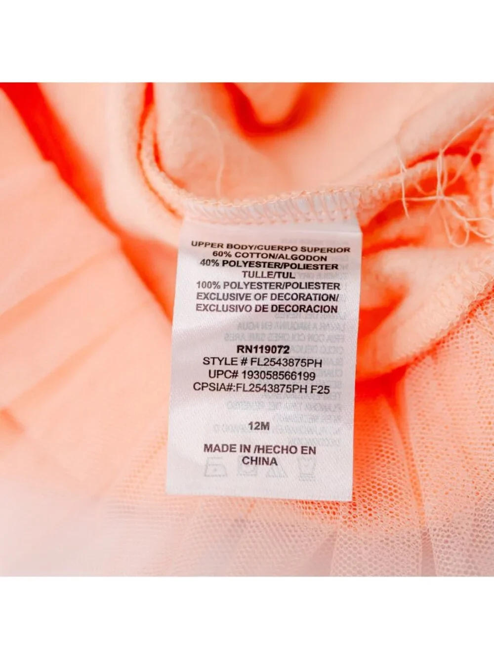 Disney Baby Winnie the Pooh Tutu Top 12M NWT